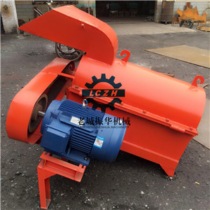 500型多功能粉碎机