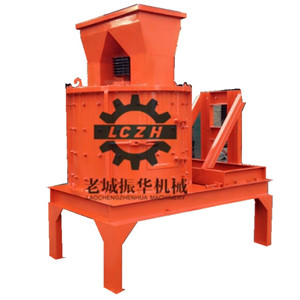 1000型立式复合破碎机